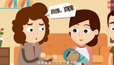 拉萨匿名亲子鉴定需要提供什么,